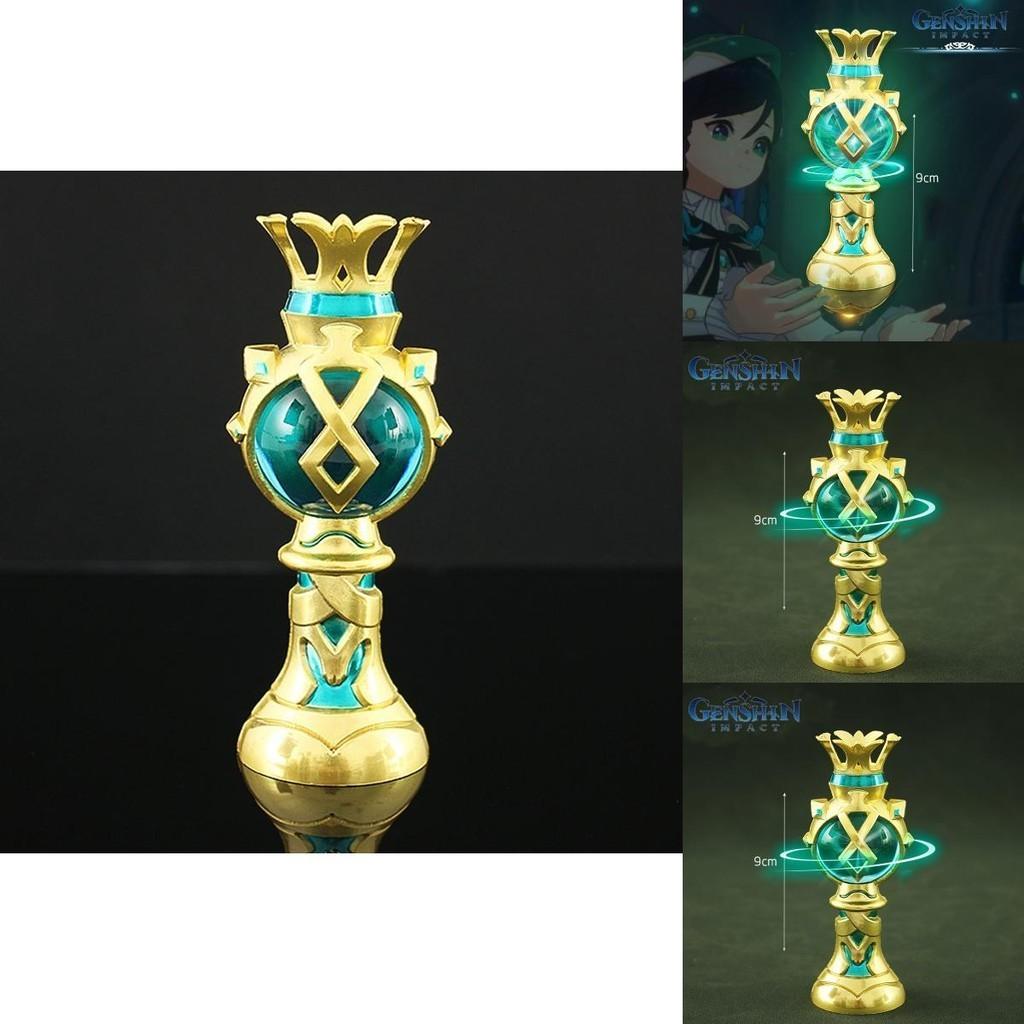 Genshin Impact Venti Barbatos Gnosi Metal Anemo Heart Of God Cosplay Prop Gift
