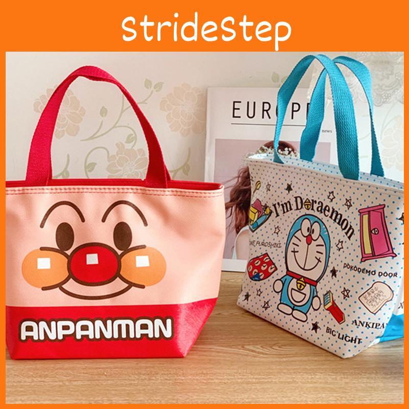 Stitch Cartoon Lunchtasche mit isoliertem thermischem Kühl-Innenraum, langlebige Lebensmittelaufbewahrung für Kinder und Erwachsene