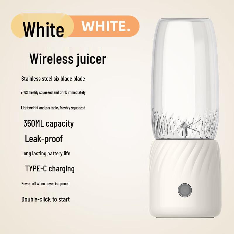 

Beiduo Yang Mini Portable Electric Juicer