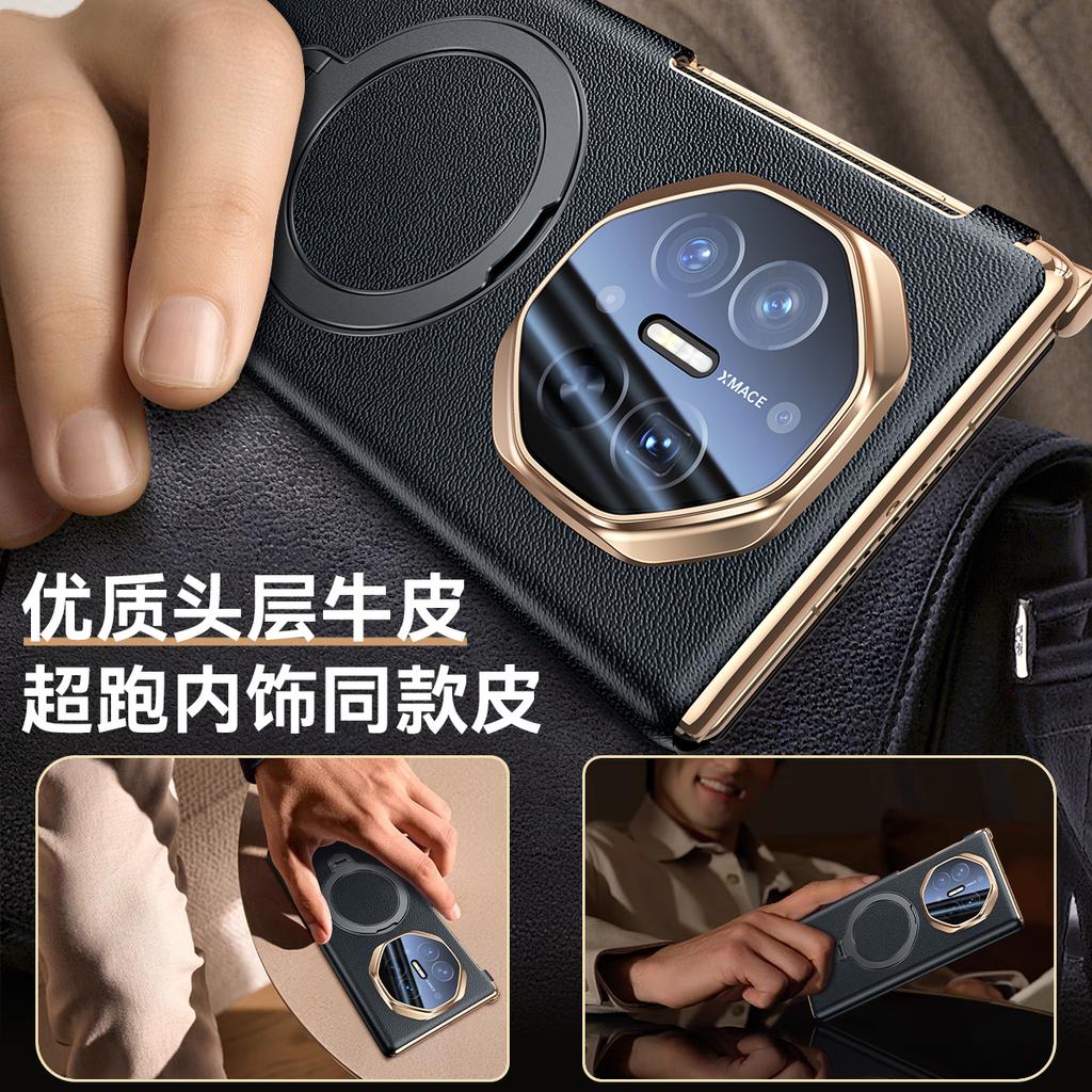 Top Grain Genuine Leather Case For Huawei Mate XT XTs Ulitimate Magsafe Lens Protector Hinge Protection Bracket Plated Cover