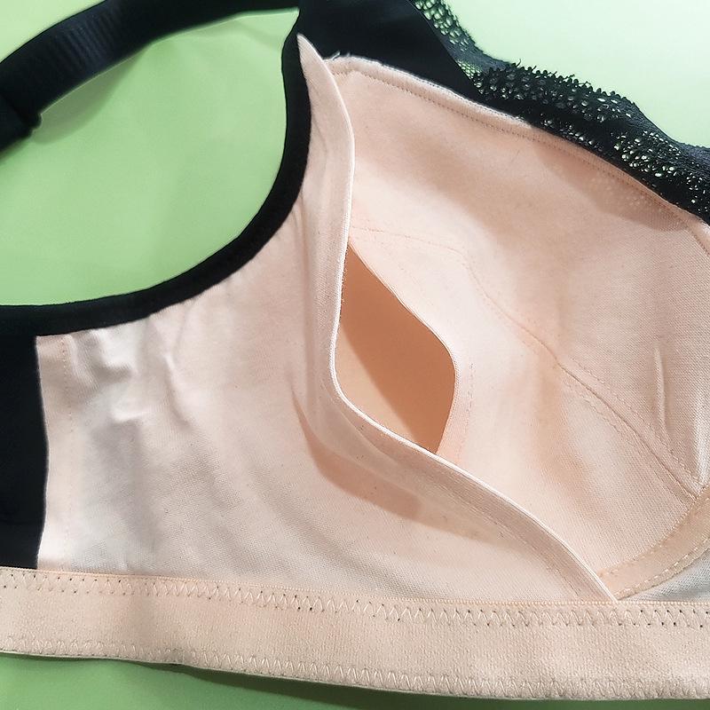Aiyang Silicone Lace Bra, Large Wire-Free Bust Minimizer