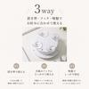 CUROVIREO Waterproof Mini Clock, Wall Mount, Suction Cup, Silent, 16cm, Analog, Tabletop, Freestanding, Rental-Friendly, No Drilling Required,