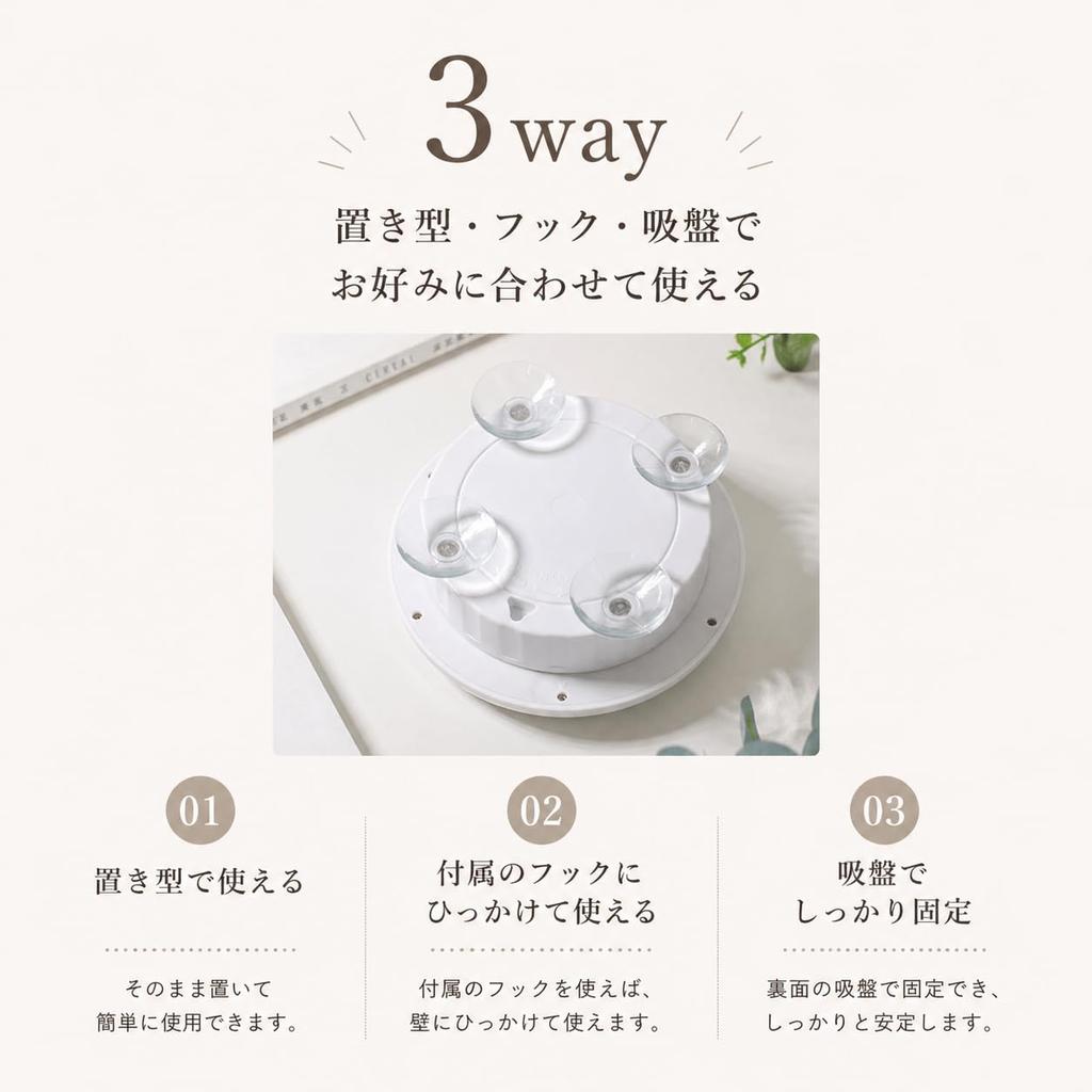 CUROVIREO Waterproof Mini Clock, Wall Mount, Suction Cup, Silent, 16cm, Analog, Tabletop, Freestanding, Rental-Friendly, No Drilling Required,