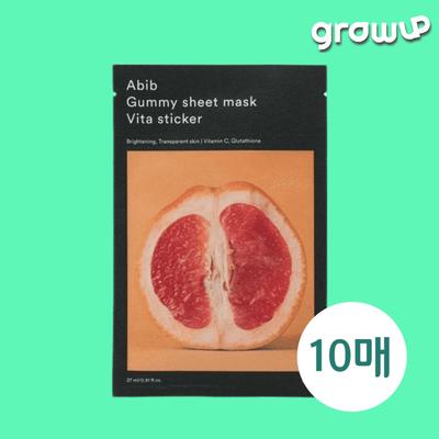 Aviv Gum Tuchmaske Vita Sticker 10 Stück Transparent Strahlend Tuchpackung, Aviv Vita Sticker 10 Stück, 10 Stück