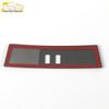 Oshan Z6 Rear USB Panel Decor for 22 Models - Car Accessory