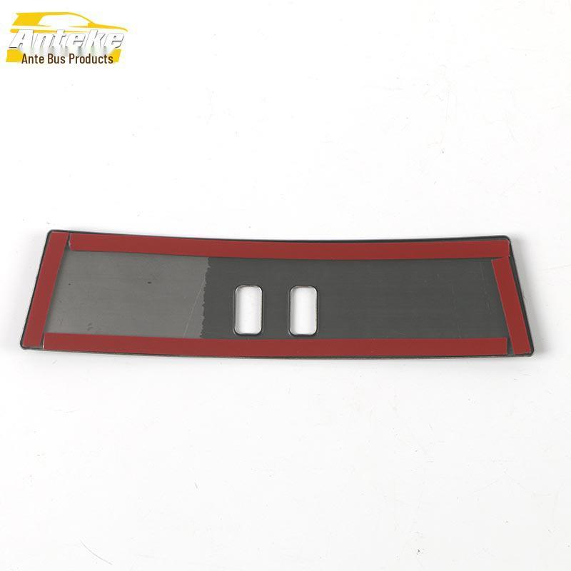 Oshan Z6 Rear USB Panel Decor for 22 Models - Car Accessory