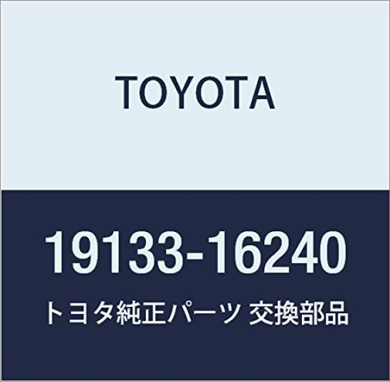 TOYOTA Genuine Distributor Part Number Part Capacitor, 19133-16240