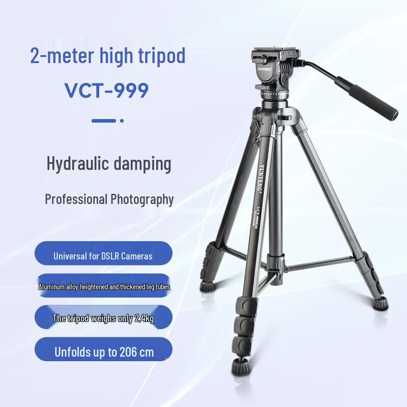 YUNTENG VCT-999 Professional 2M Tripod with Hydraulic Head