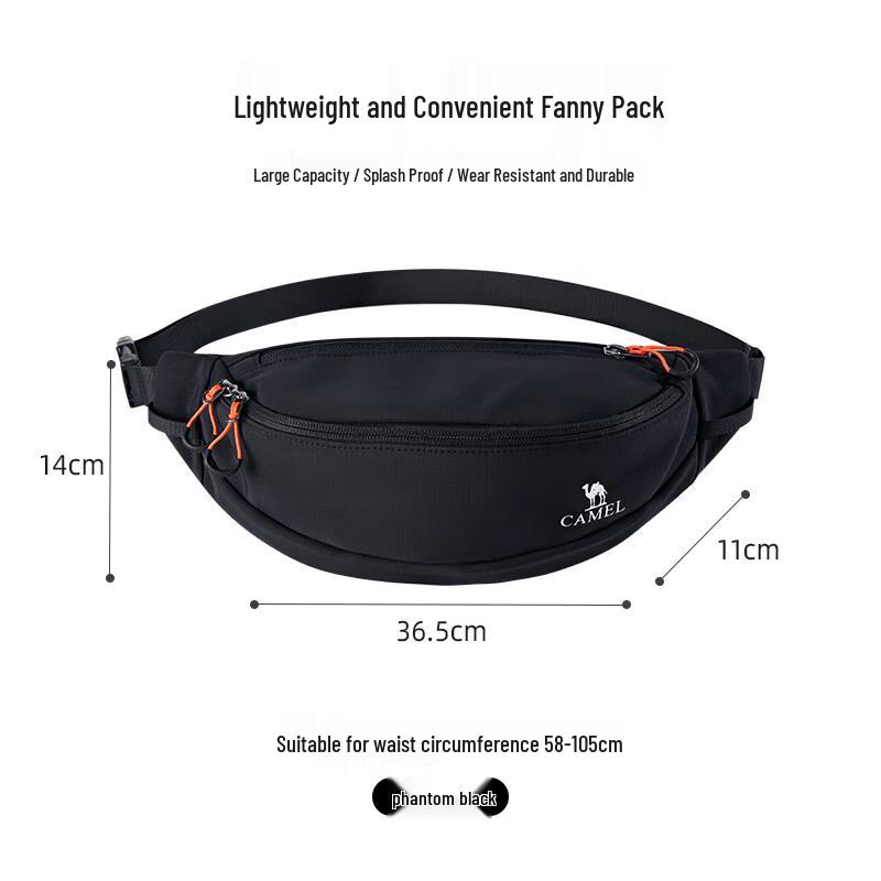 Camel Waist Bag