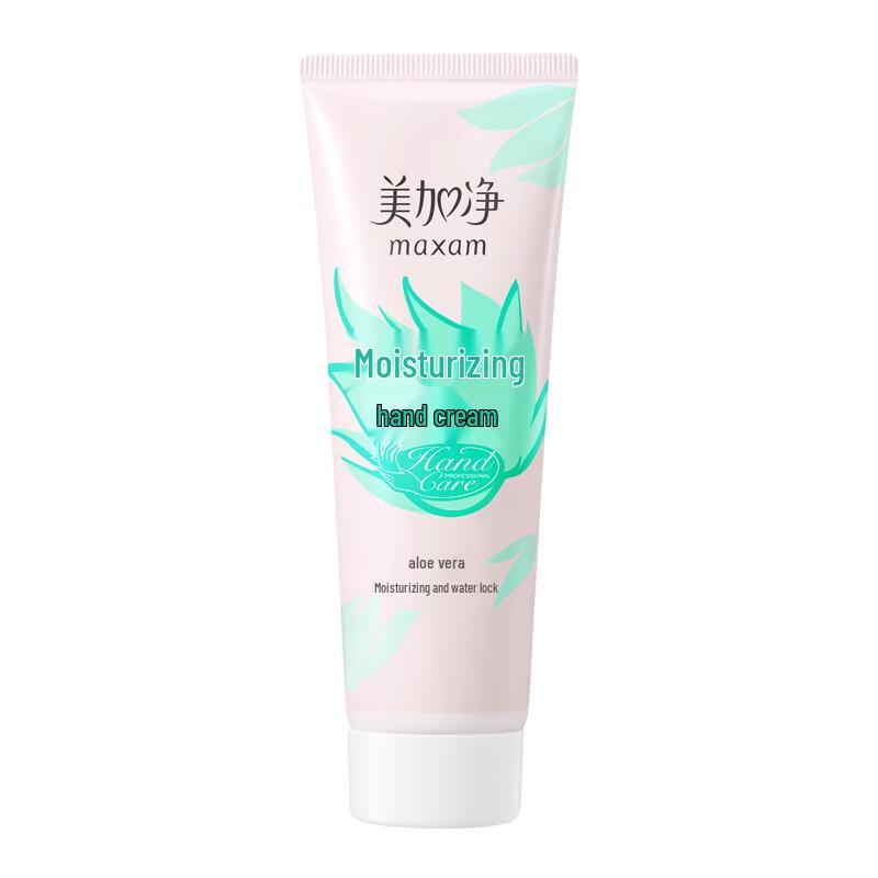Mei Jia Jing Moisturizing Hand Cream