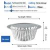Homeglen Disposable Round Aluminum Foil Bowls