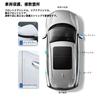 NOUKAJU Car Door Protector with Silicone 4 PCS Car Door Edge Guard (NOUKAJU) Side
