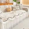 French Light Luxury High-end Sofa Cover 2025 New Anti-cat Scratch Sofa Towel Full Cover Universal In All Seasons