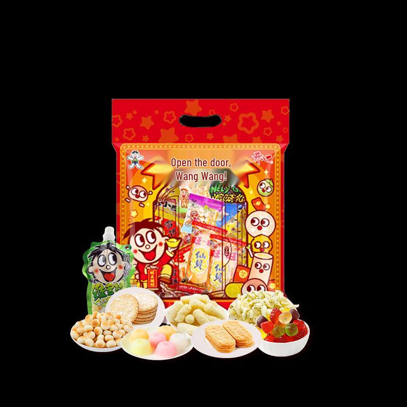 Wangwang Assorted Snack Gift Box