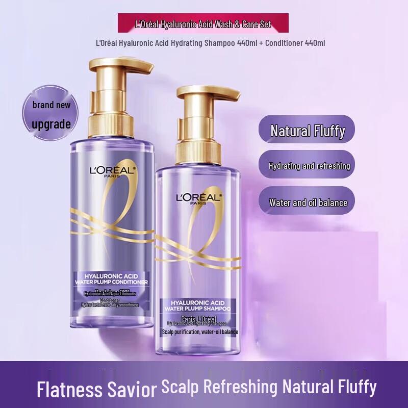 L Oreal Hyaluronic Acid Shampoo & Conditioner Set
