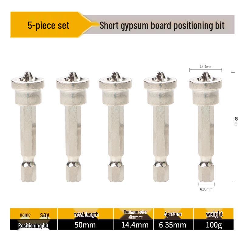 PH2 Cross Positioning Bit for 5A Gypsum Board Screwdriver