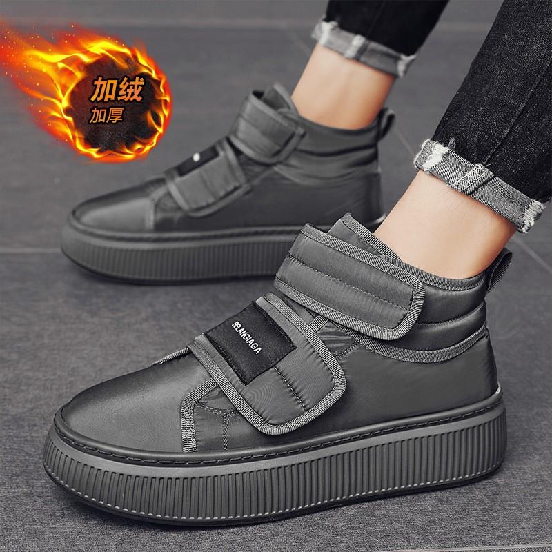 Winter New Men's Cotton Shoes with Thick Cotton Wool Thick Soles High Snow Boots Sports Short Ankle Snow Boots M1225