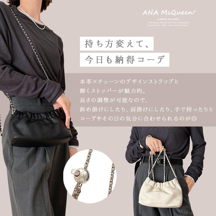 ANA McQueen Gathered Premium Leather Mini Bag (Black)
