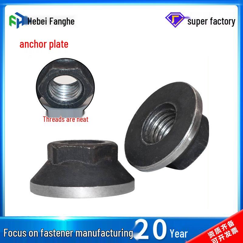 Steel Reinforcement Anchor Plate Nut M12-M40