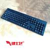 Waterproof USB Wired Keyboard: Japanese, Korean, UK, Russian, Brazilian Layouts