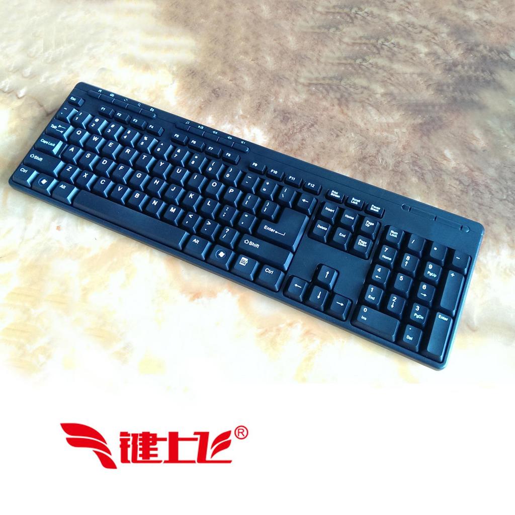 Waterproof USB Wired Keyboard: Japanese, Korean, UK, Russian, Brazilian Layouts