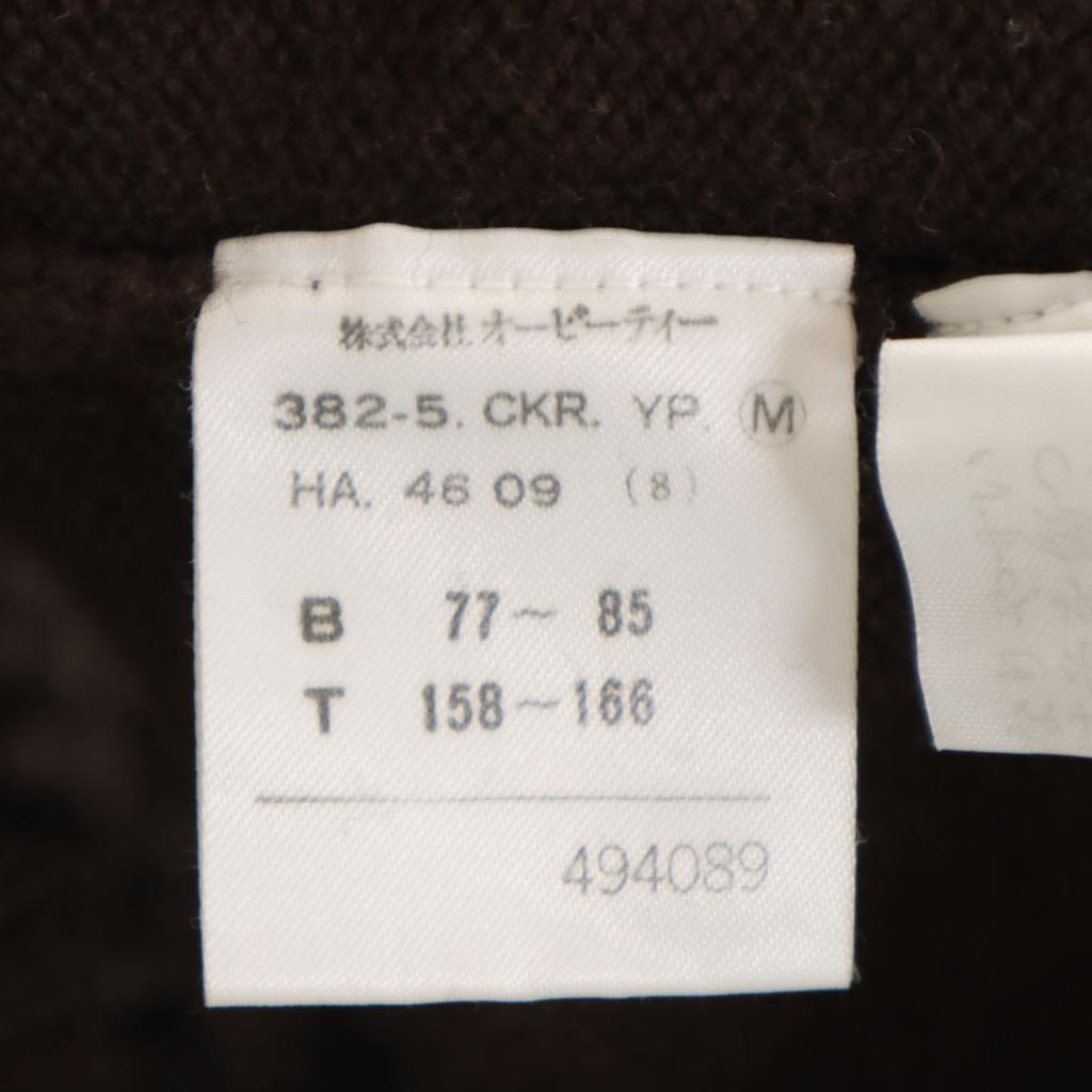 Calvin klein Long sleeve V neck sweater M Brown knit Women Used