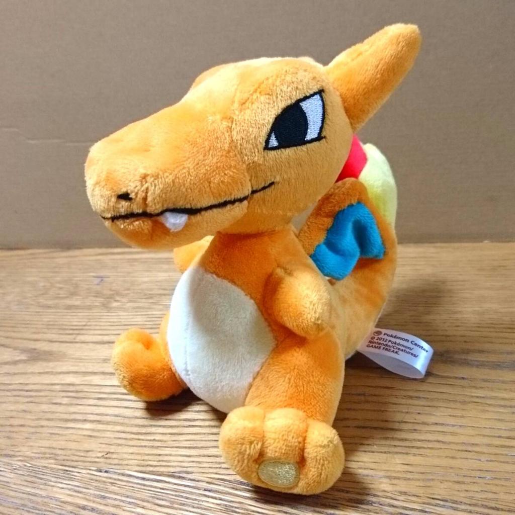 Charizard plush toy from Pokemon Center