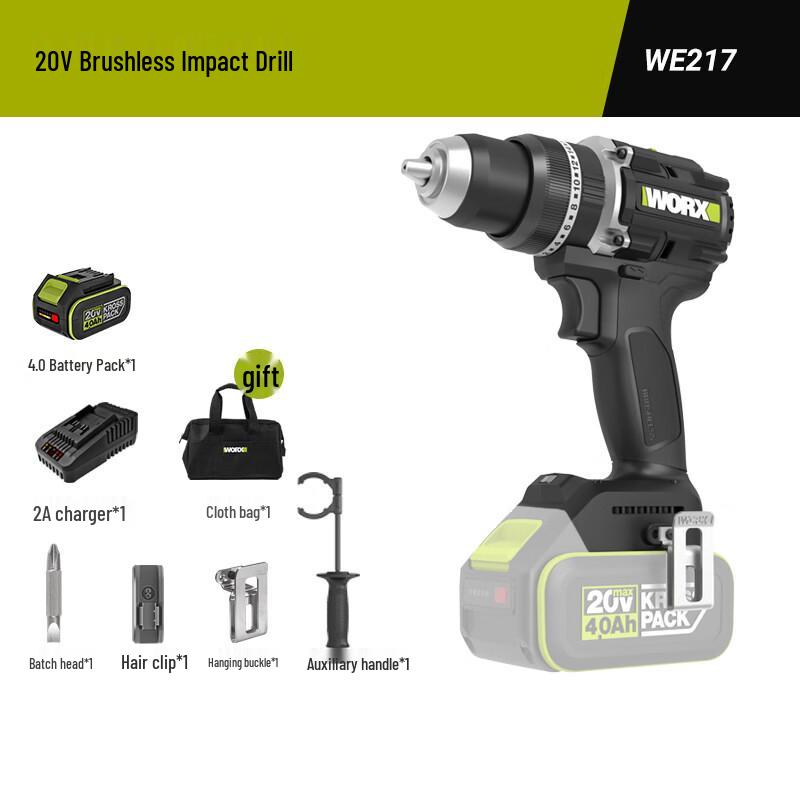 Worx WE217 20V Brushless Cordless Impact Drill CN Plug (adapter Included)