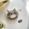 Unique Cat Striped Plush Coin Case For Children Adorable Storage For Headphones And Essentials Daily