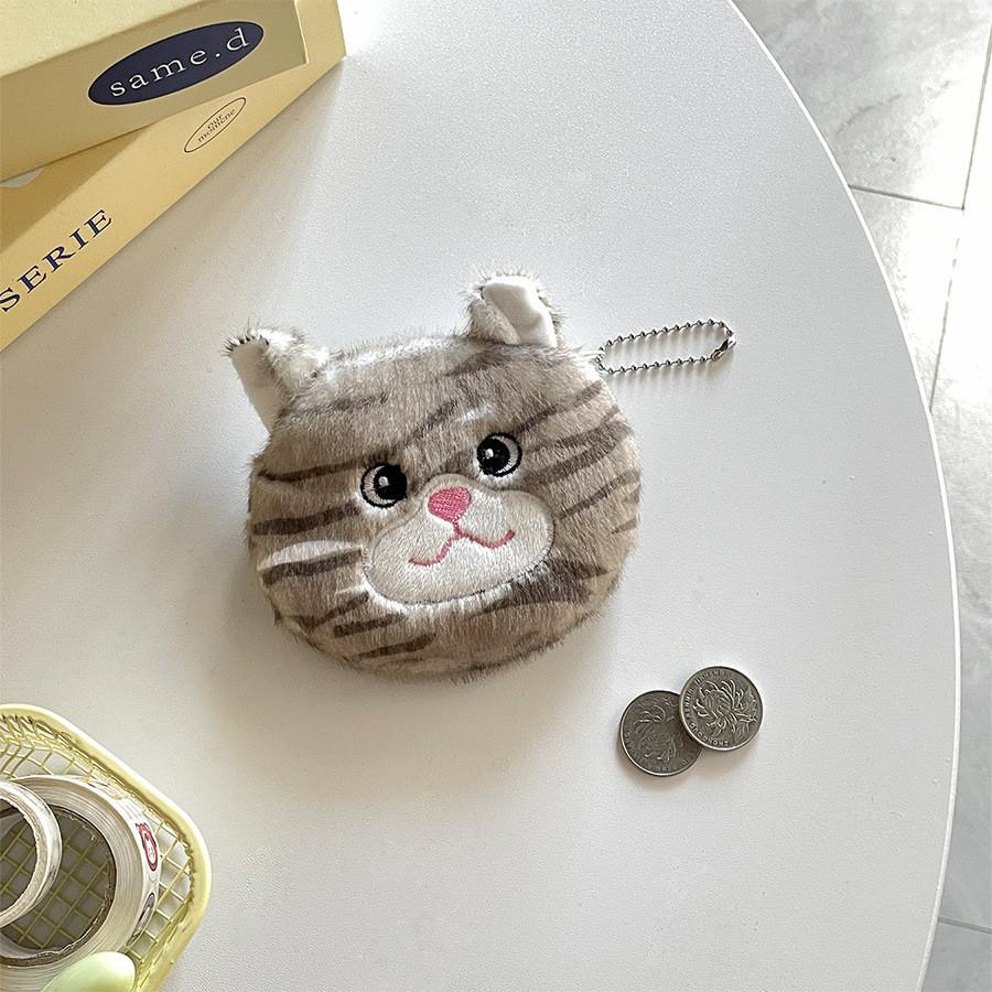 Unique Cat Striped Plush Coin Case For Children Adorable Storage For Headphones And Essentials Daily