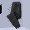 Men's Casual Nine-Point Pants: Trendy, Loose-Fit, Mid-Waist, Youthful Fashion for Spring and Autumn