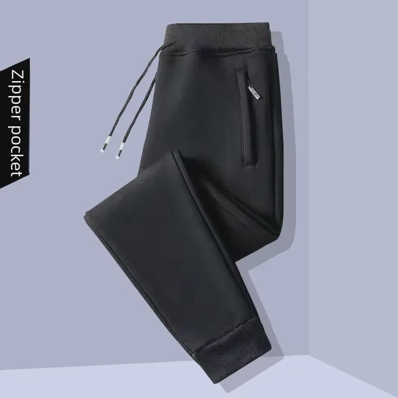 Men's Casual Nine-Point Pants: Trendy, Loose-Fit, Mid-Waist, Youthful Fashion for Spring and Autumn