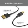 ELECOM Stand Type Adapter for TV Fire TV TV Stick Max Compatible with LAN Port Wi-Fi Stick/Fire 4K/4K DH-FTHDL01BK