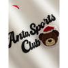 ANTA Men's Round Neck Pullover Sweatshirt