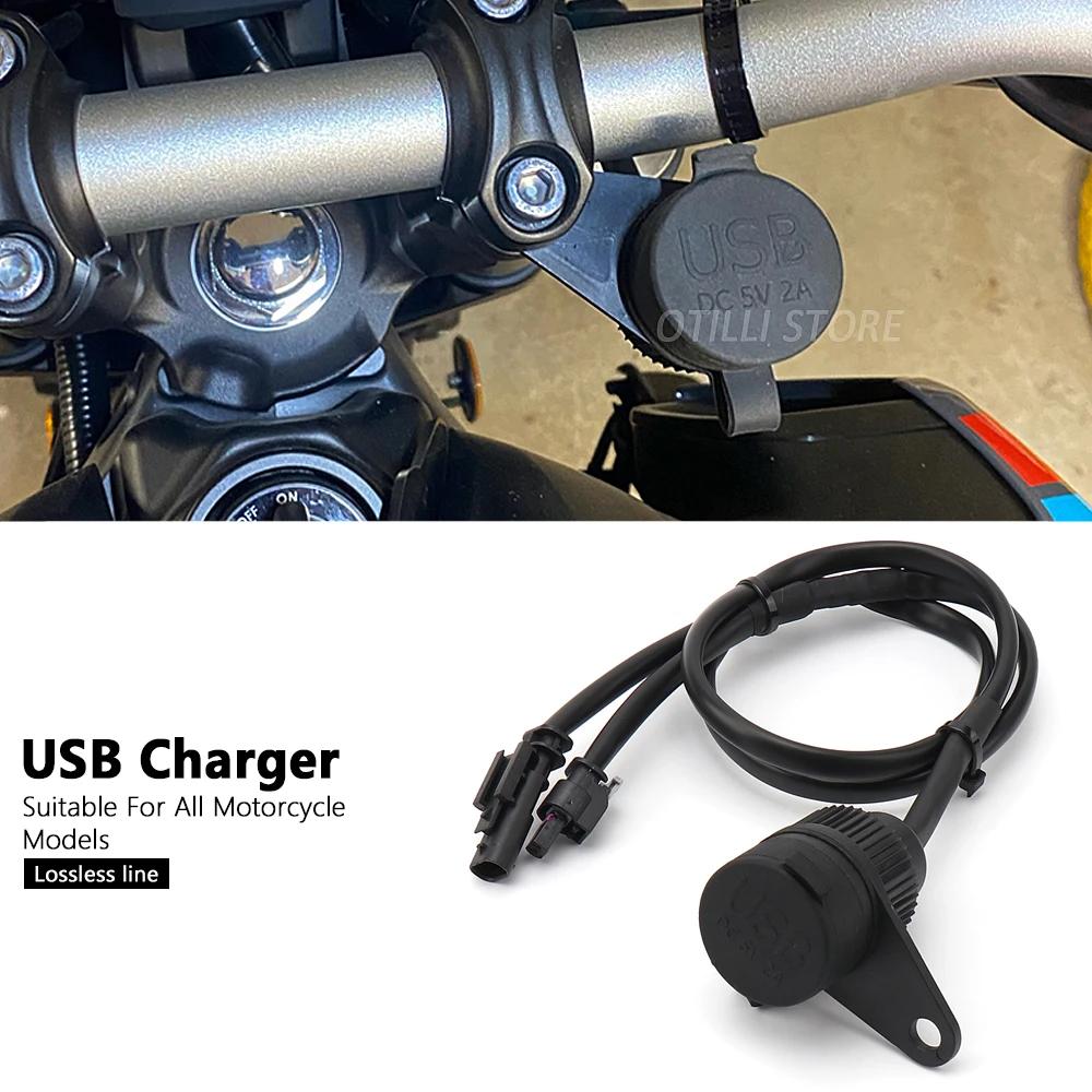 Motorcycle USB Double Socket For BMW R1200GS R1250GS F750GS F800GS F850GS R1300GS Adventure Accessories With Lossless Line