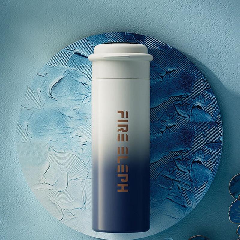 Gentleman Smart Insulated Water Bottle 480ML