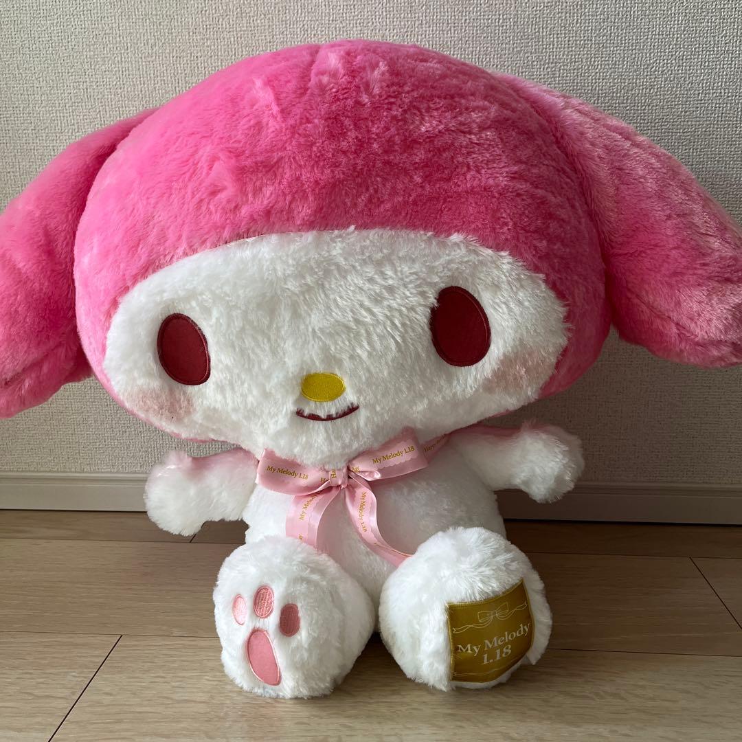 My Melody Anniversary Super BIG Plush Toy