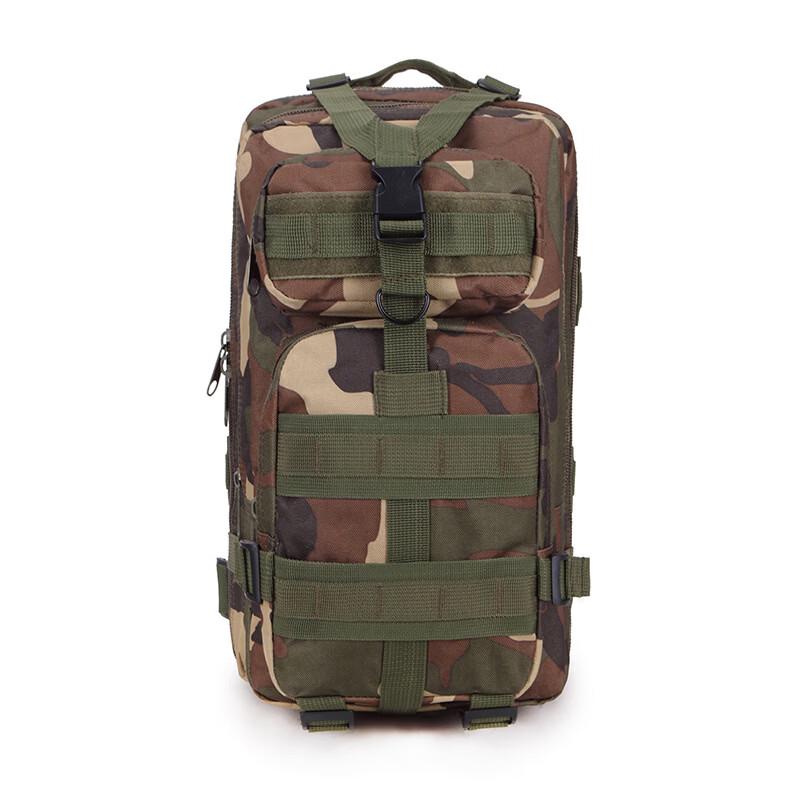 

Camouflage Tactical Outdoor Backpack