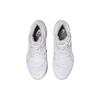 New Asics Gel Burst 27 4E Extra Wide 'White Pure Silver' 1063A065-100