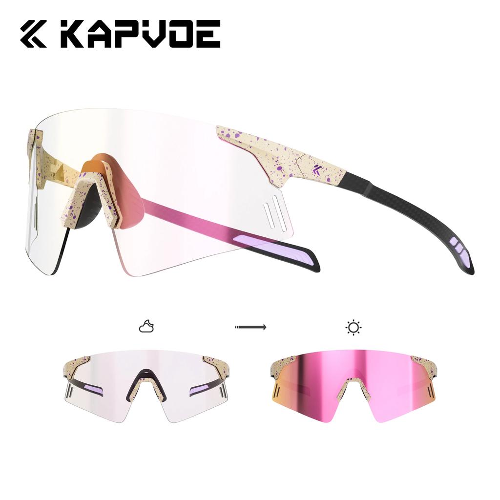 Kapvoe Lightweight Photochromic Rimless Sunglasses Real Carbon Fiber Cycling Glasses UV400 MTB Bike Running Men Sports Eyewear