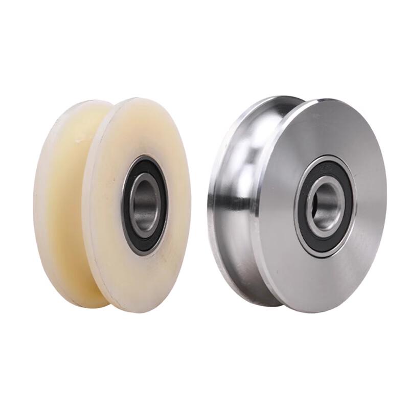 Yuhgengji Nylon Guide Wheel