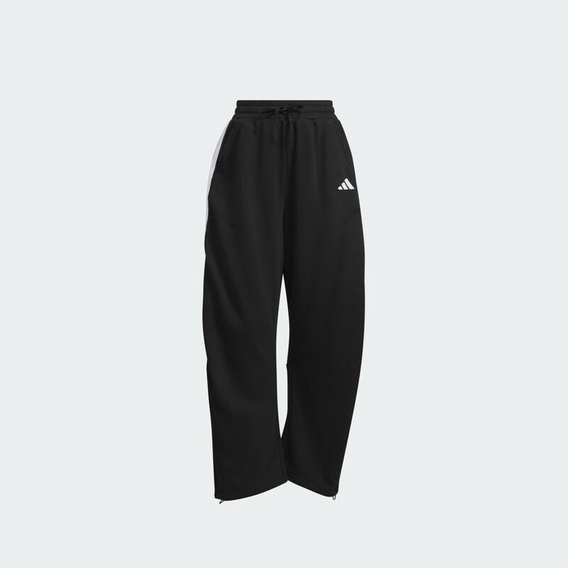 Adidas Women's Loose Fit French Terry Track Pants