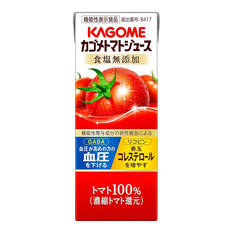 Kagome Tomato Juice, Salt-Free, 200ml Paper Pack x 24 Bottles (Functional Food: Lycopene, GABA, Blood Pressure, Good Cholesterol)