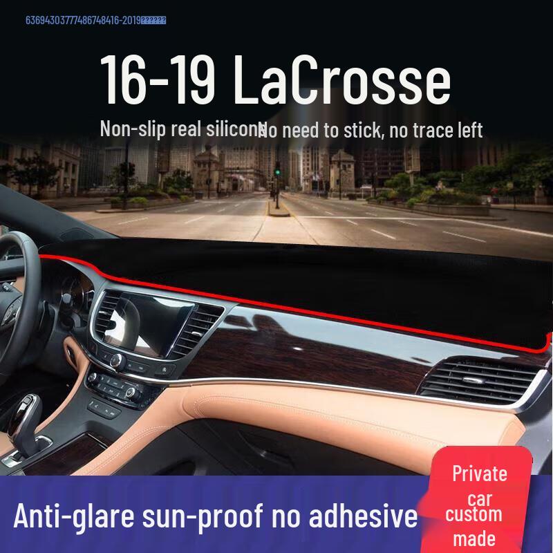 Compatible Sunshade Anti-Glare Mat for Buick Envision, Verano, LaCrosse, and Excelle Front Dashboards