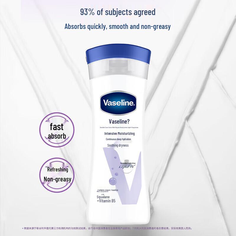 Vaseline Intensive Care Lightly Scented Body Lotion