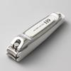 KAI KAI nail clipper type002 S curved blade with stopper case made in Japan hand KF1003