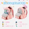 Panegy Cute Backpack for Girls and Large Perfect for School Entrance and Elementary School Pink Kids' Boys, Multifunctional, Capacity, Lightweight,