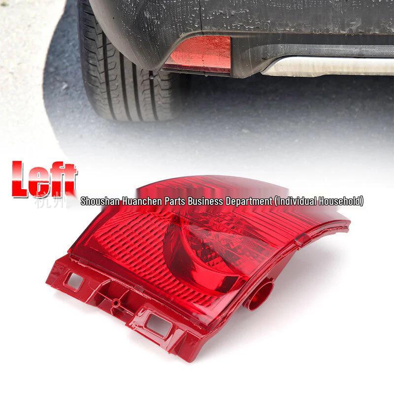 Rückstoßleuchte für Peugeot 308CC (2008–2014) Rechtslenker, Ohne Leuchtmittel, Teilenummern 6350GJ/6351GH