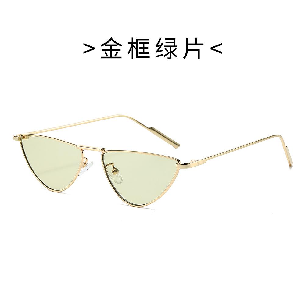 Fashionable Metal Cat Eye Sunglasses For Women & Men Trendy Pointed Frames With Light-Colored Lenses For Ultimate Sun Protection