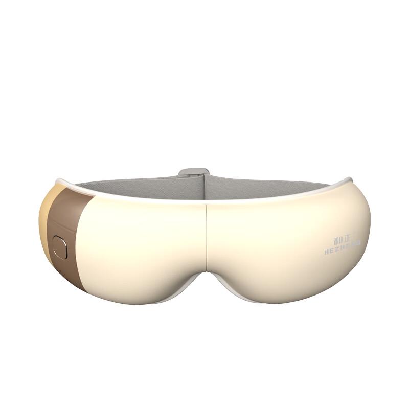 Hezheng Eye Massager